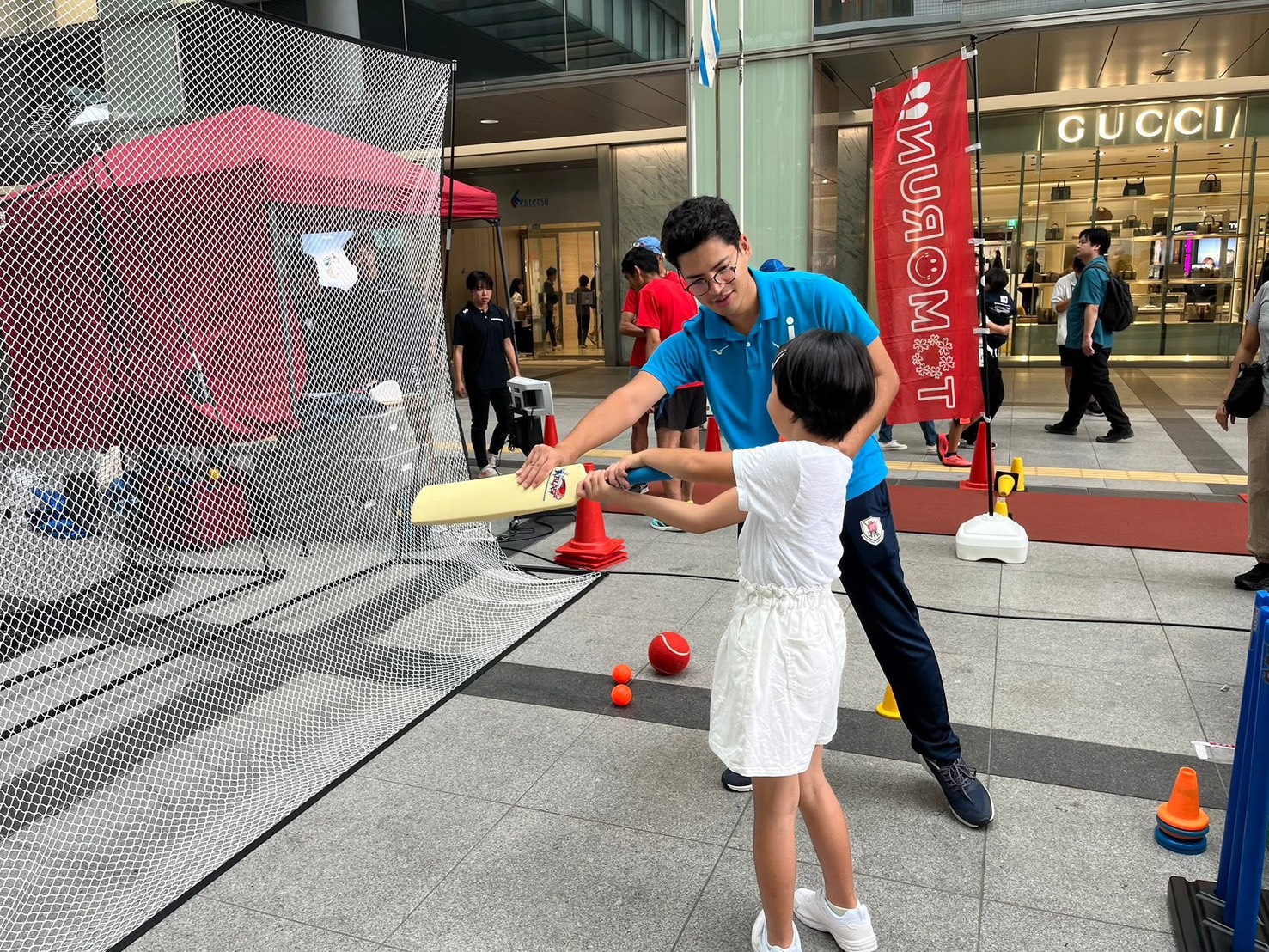 まちなかスポーツフェスティバルの活動写真 4